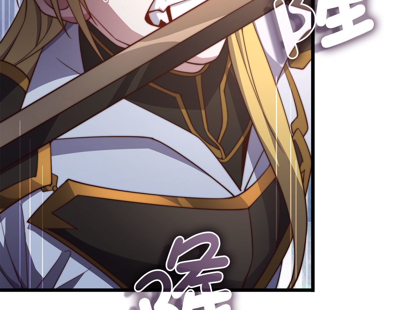 第193话 新霸主的诞生 第 144 页