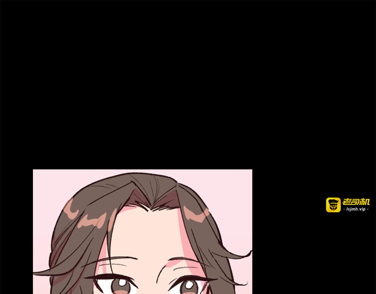 第8话 过往 第 67 页