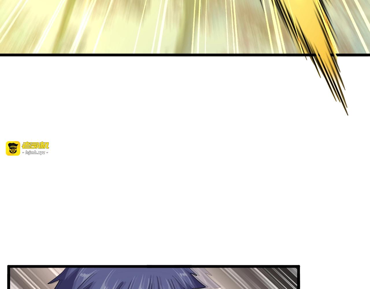 第337话 中计 第 35 页