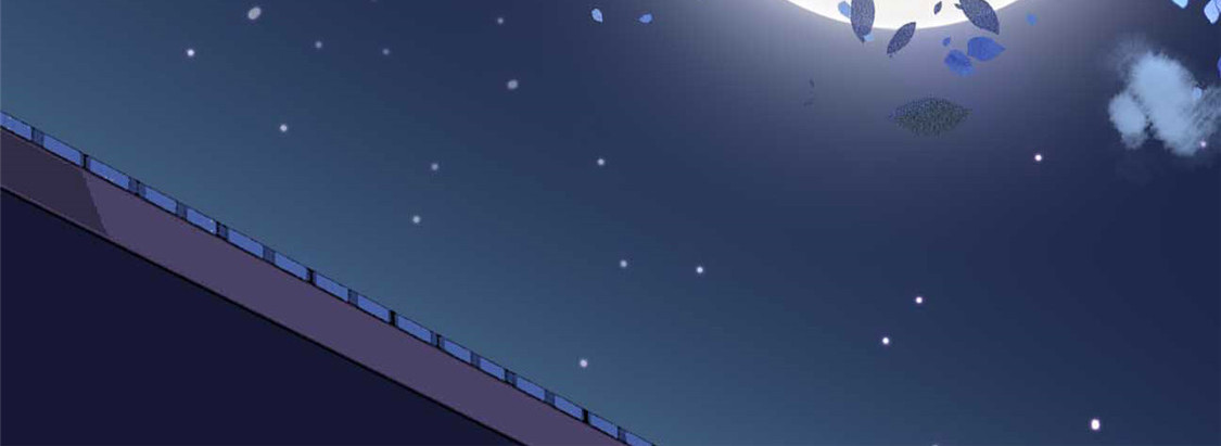 第29话 相爷的第一次 第 6 页