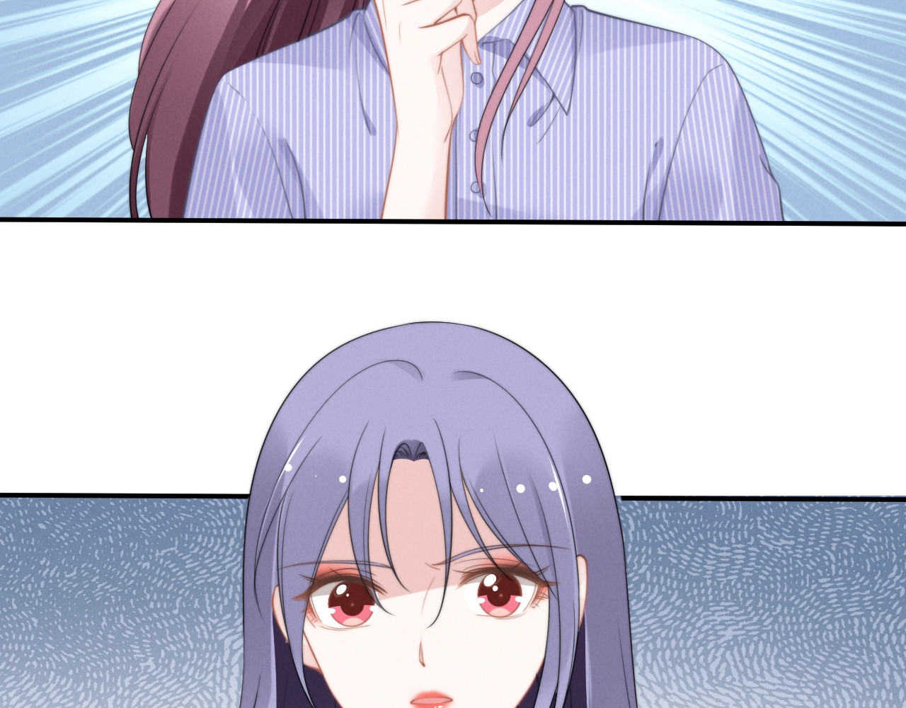 第138话 那个女人 第 50 页