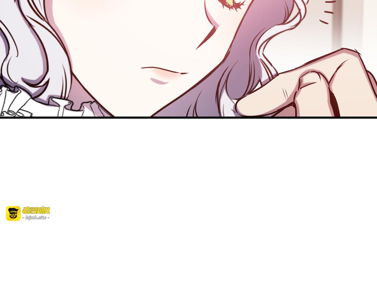 第57话 她哭了？ 第 13 页
