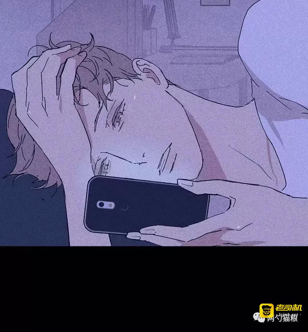 第33话 第 81 页