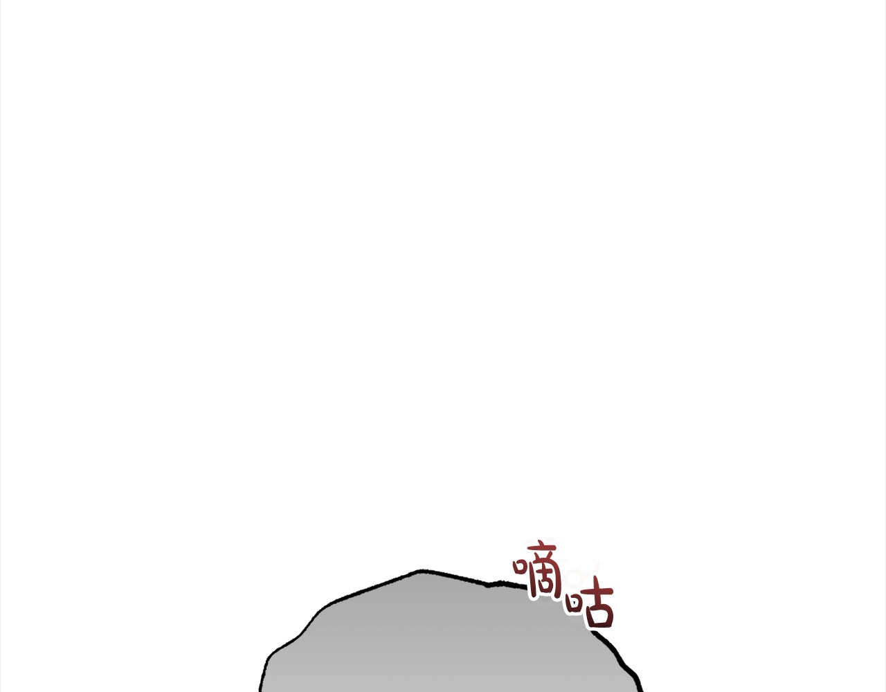 第53话 如果她能看见的话… 第 186 页
