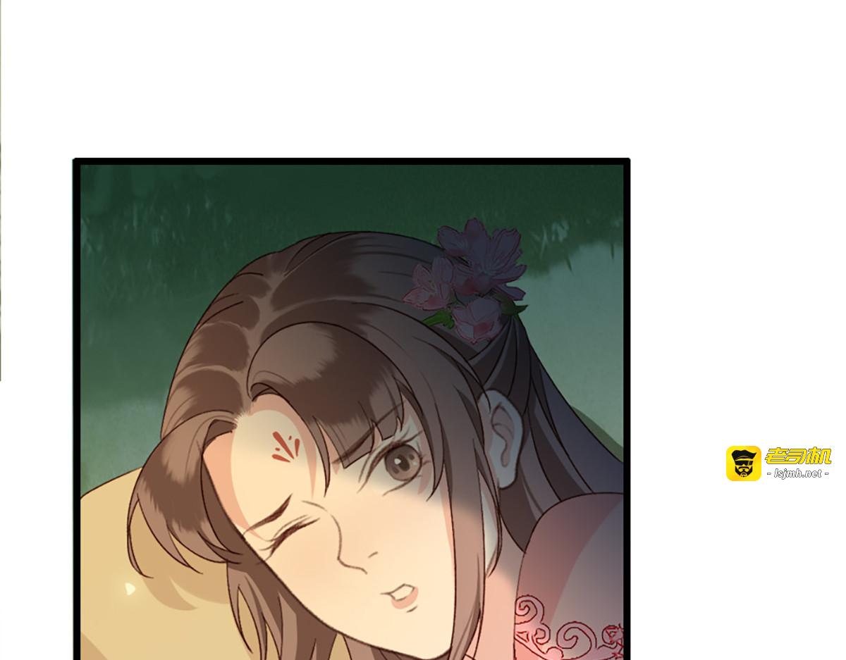 第14话 第 49 页