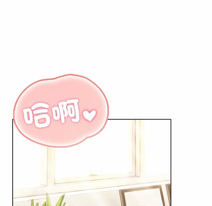 第14话第14话 第 69 页
