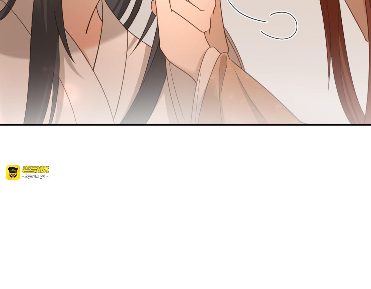 第83话：你可不能过河拆桥？！ 第 79 页