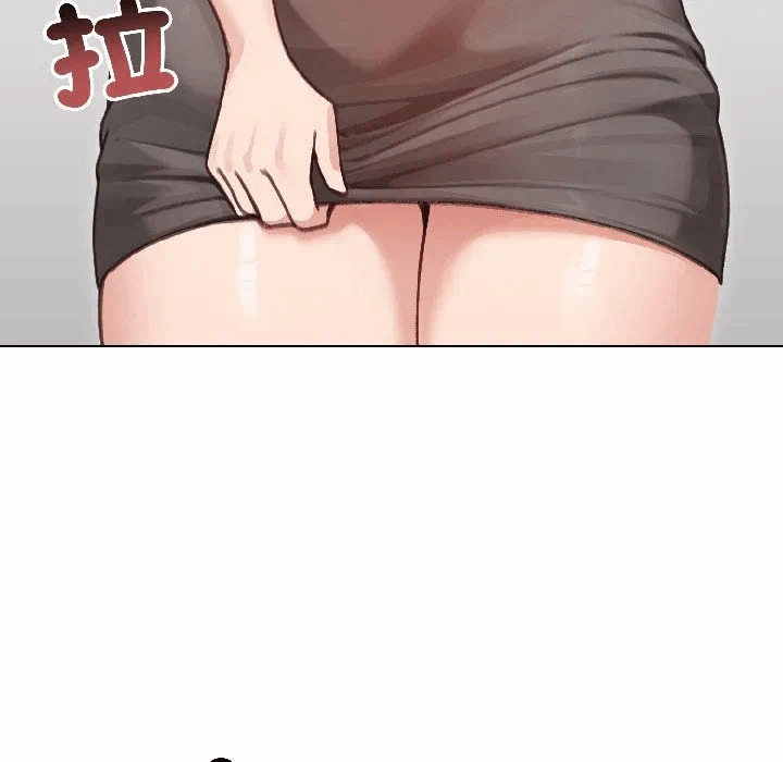 第40话 第 176 页