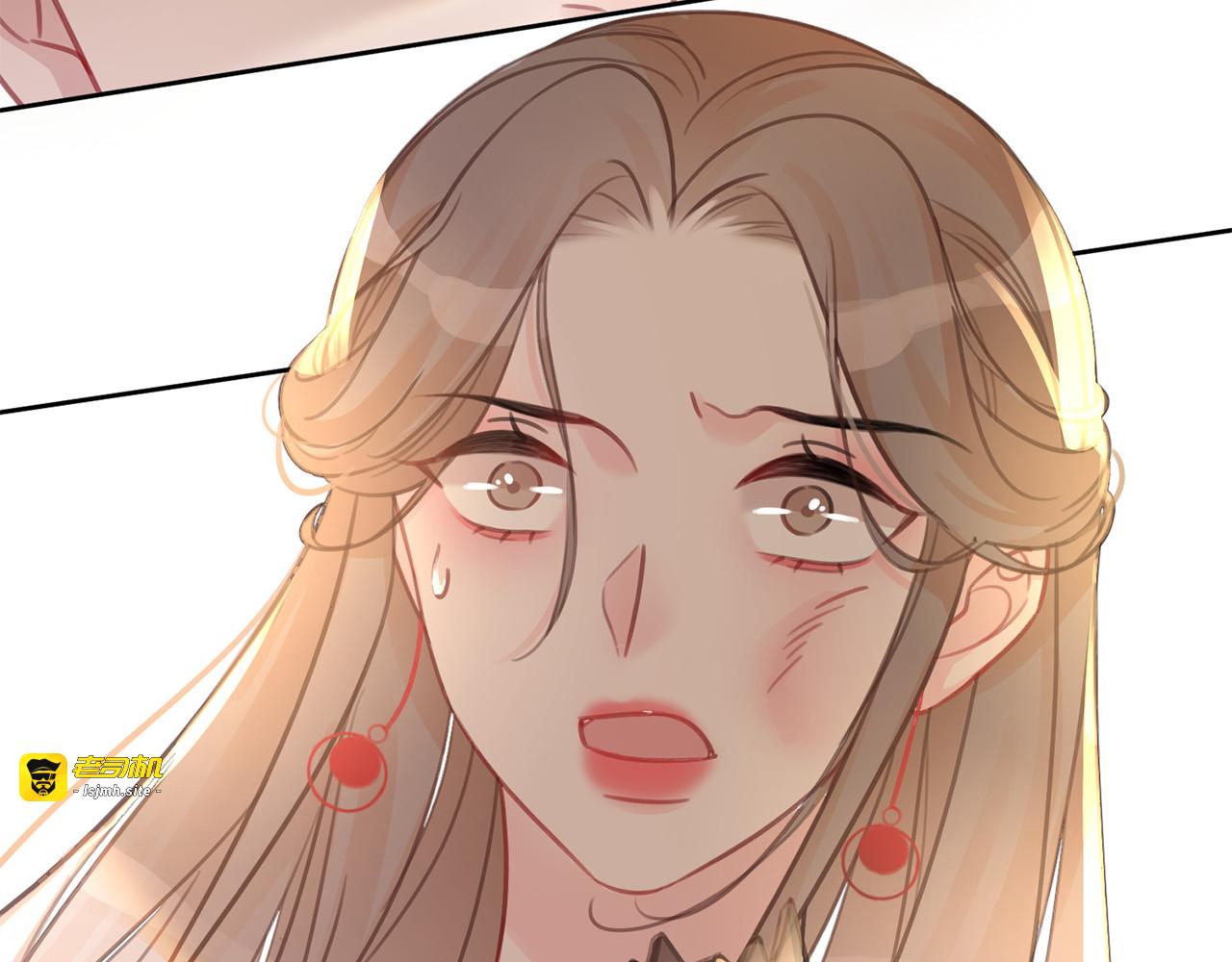 第104话  事情过后的暴怒 第 5 页