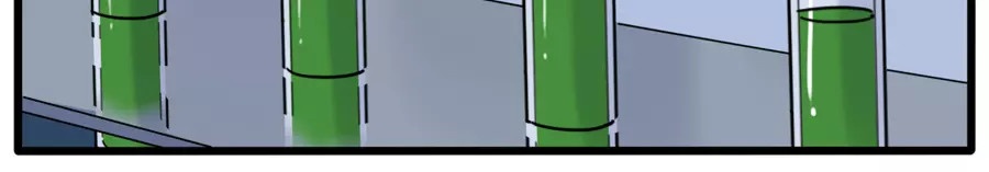 第79话 第 37 页