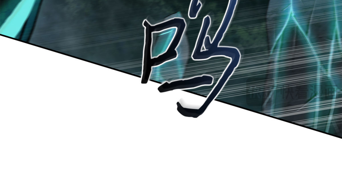 王董事长归来 第 46 页
