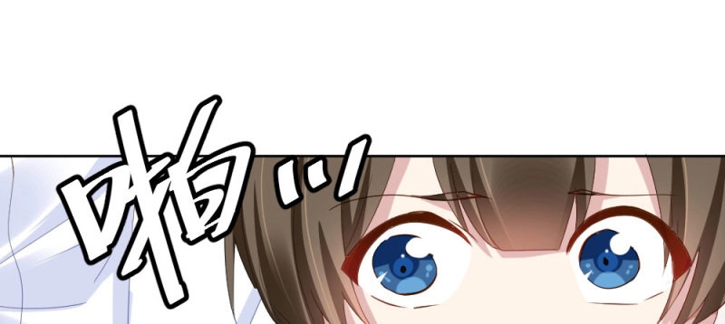 第34话 第26话-紧握的手 第 90 页