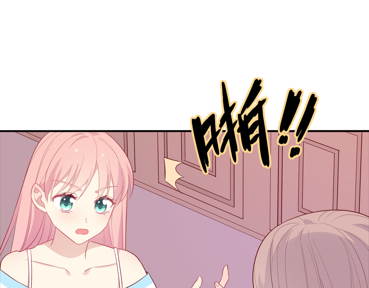 第45话 正面对决？ 第 100 页