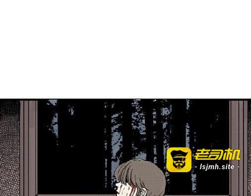 欲 第 443 页