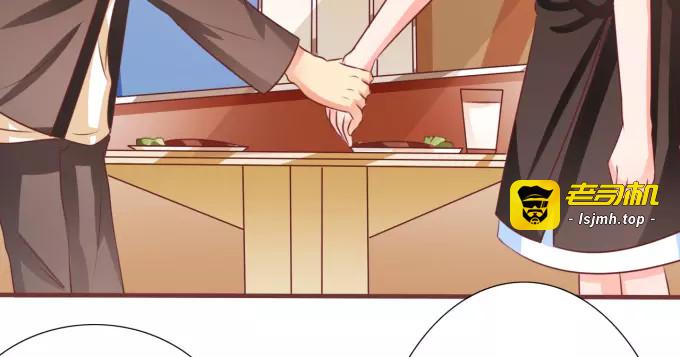 第48话 第 59 页
