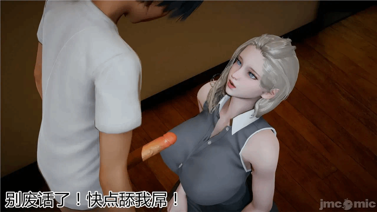 第一话 第 1174 页