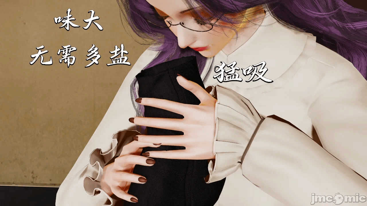 第一话 第 26 页