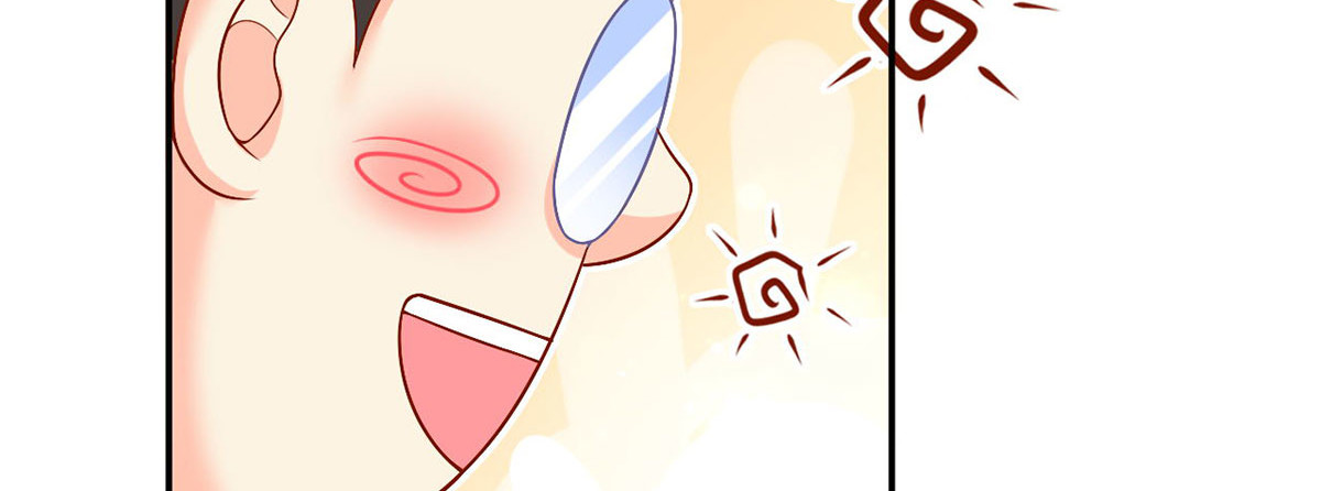 56.搞事联盟 第 20 页