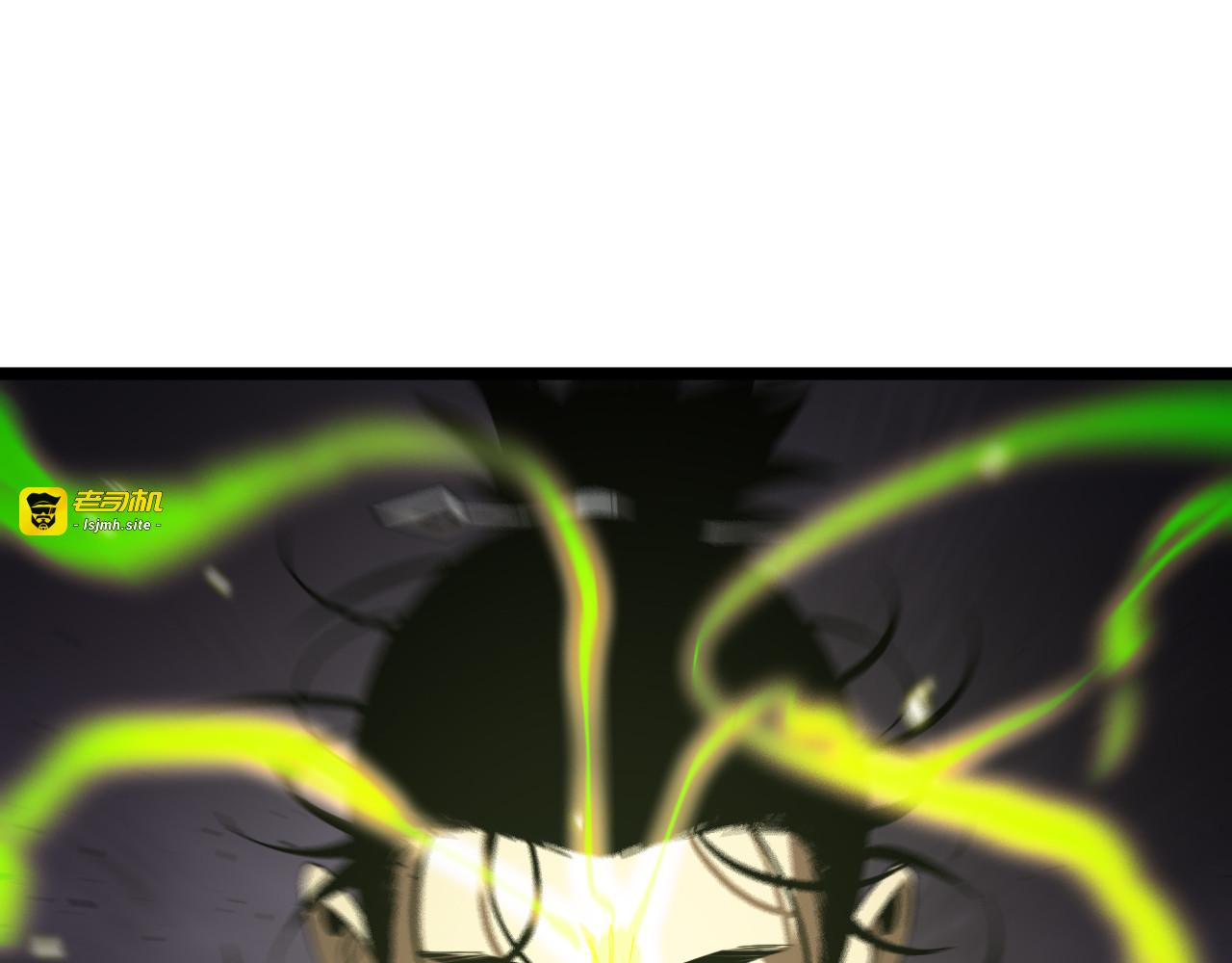 第79话 缩地成寸 第 31 页