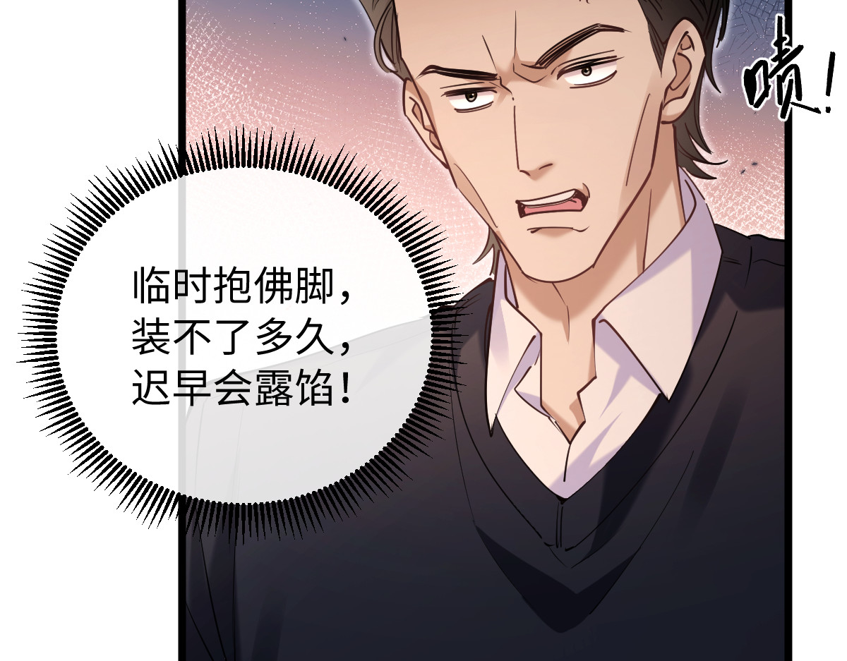 38-支持 第 125 页