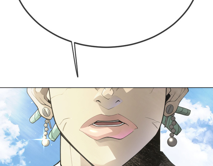 第二季 第100话 第 252 页