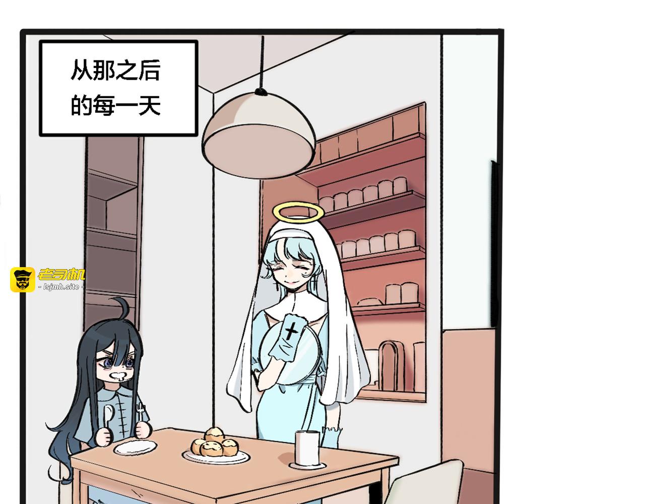 糖衣 第 79 页