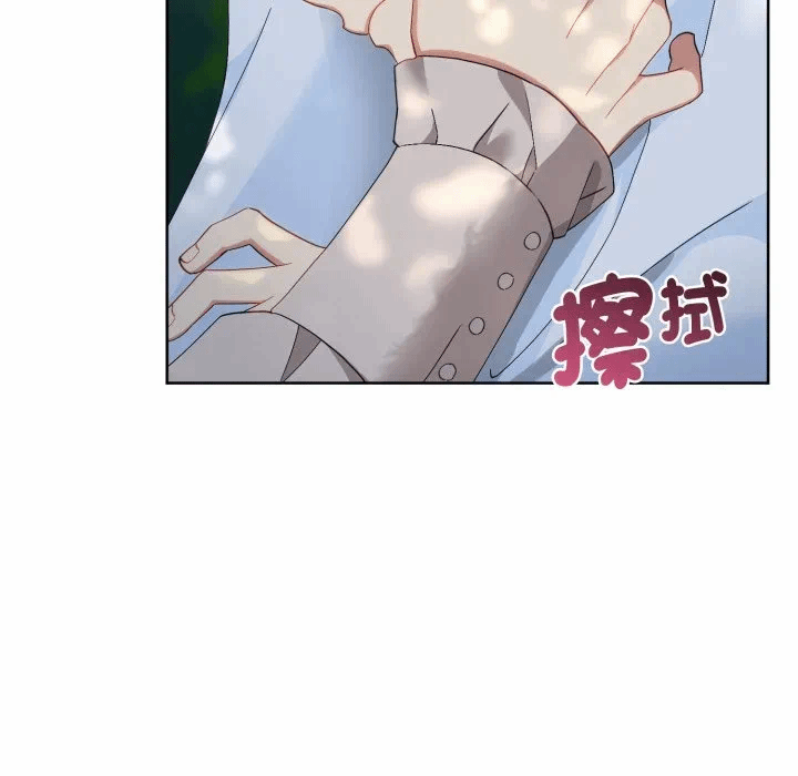 第6话 第 82 页