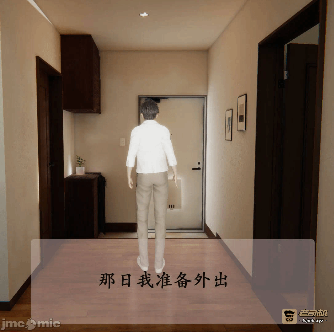 第一话 第 43 页