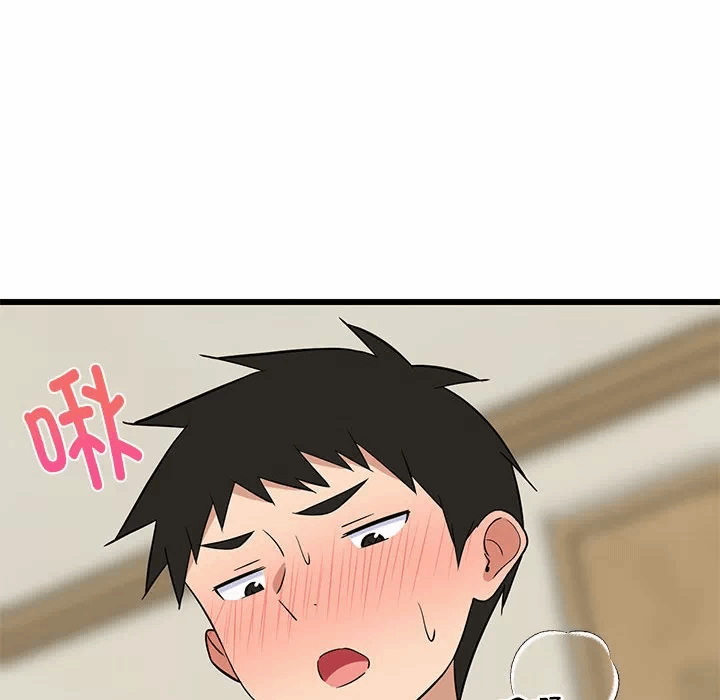 第18话 第 119 页