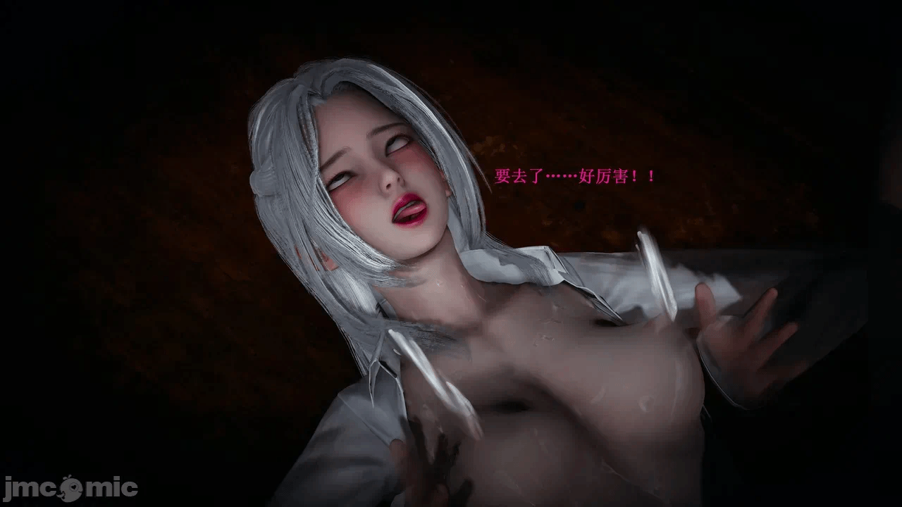 第一话 第 413 页