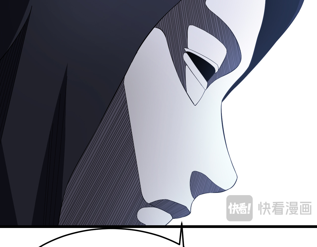 第113话 风暴将至 第 56 页