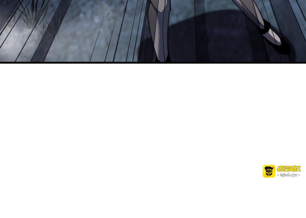 第26话 伍源泉 第 47 页