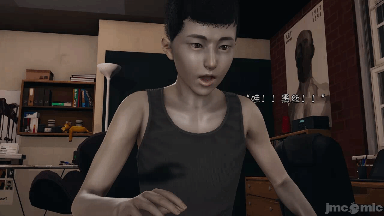 第一话 第 338 页