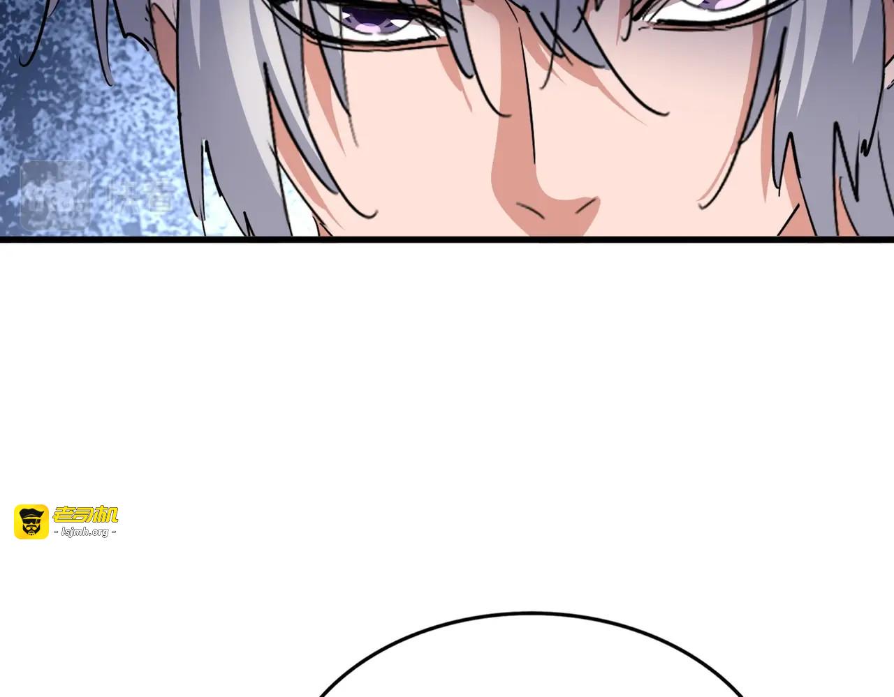第412话 招蜂引蝶 第 43 页