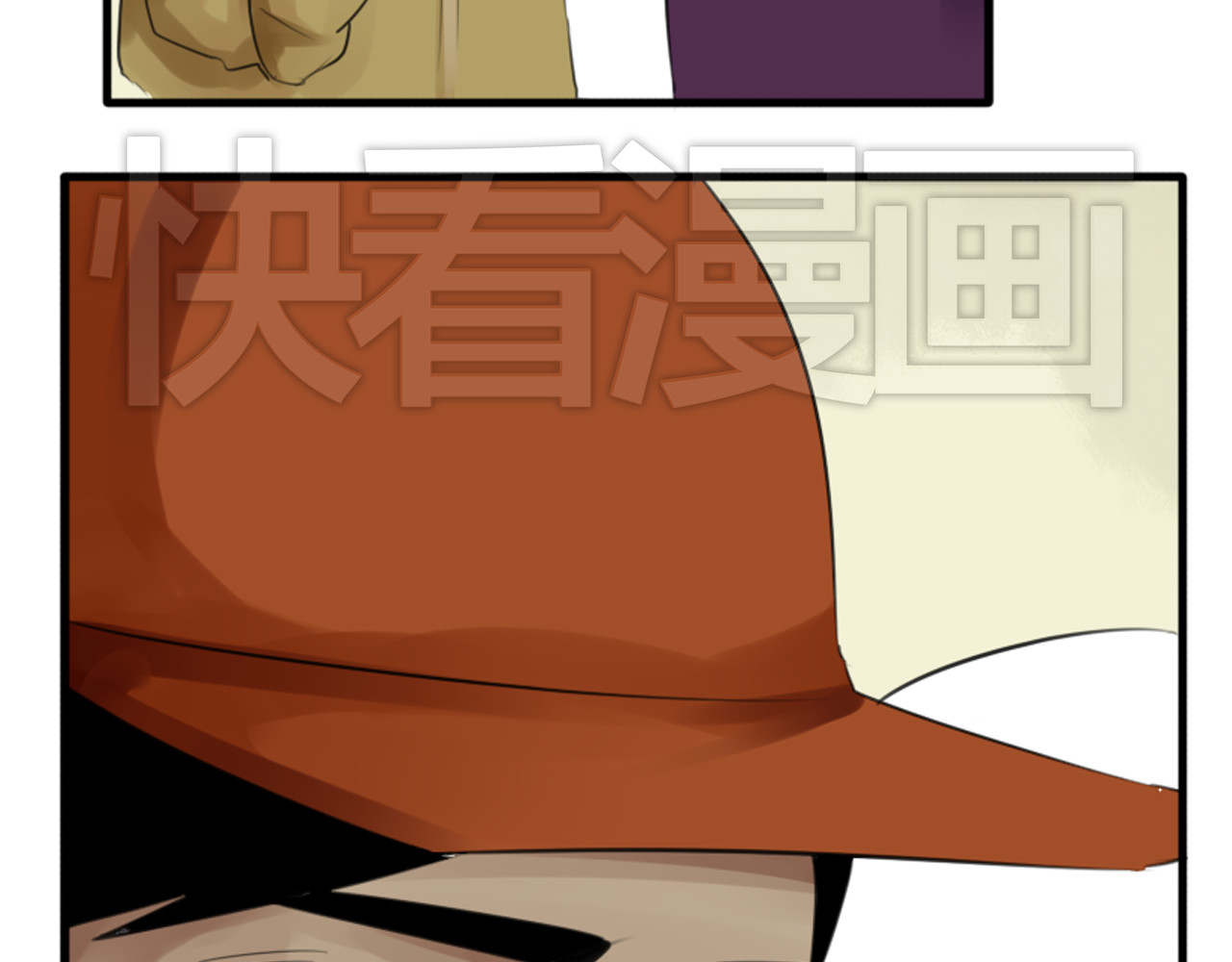 第31话 阴险狗仔的计划 第 10 页