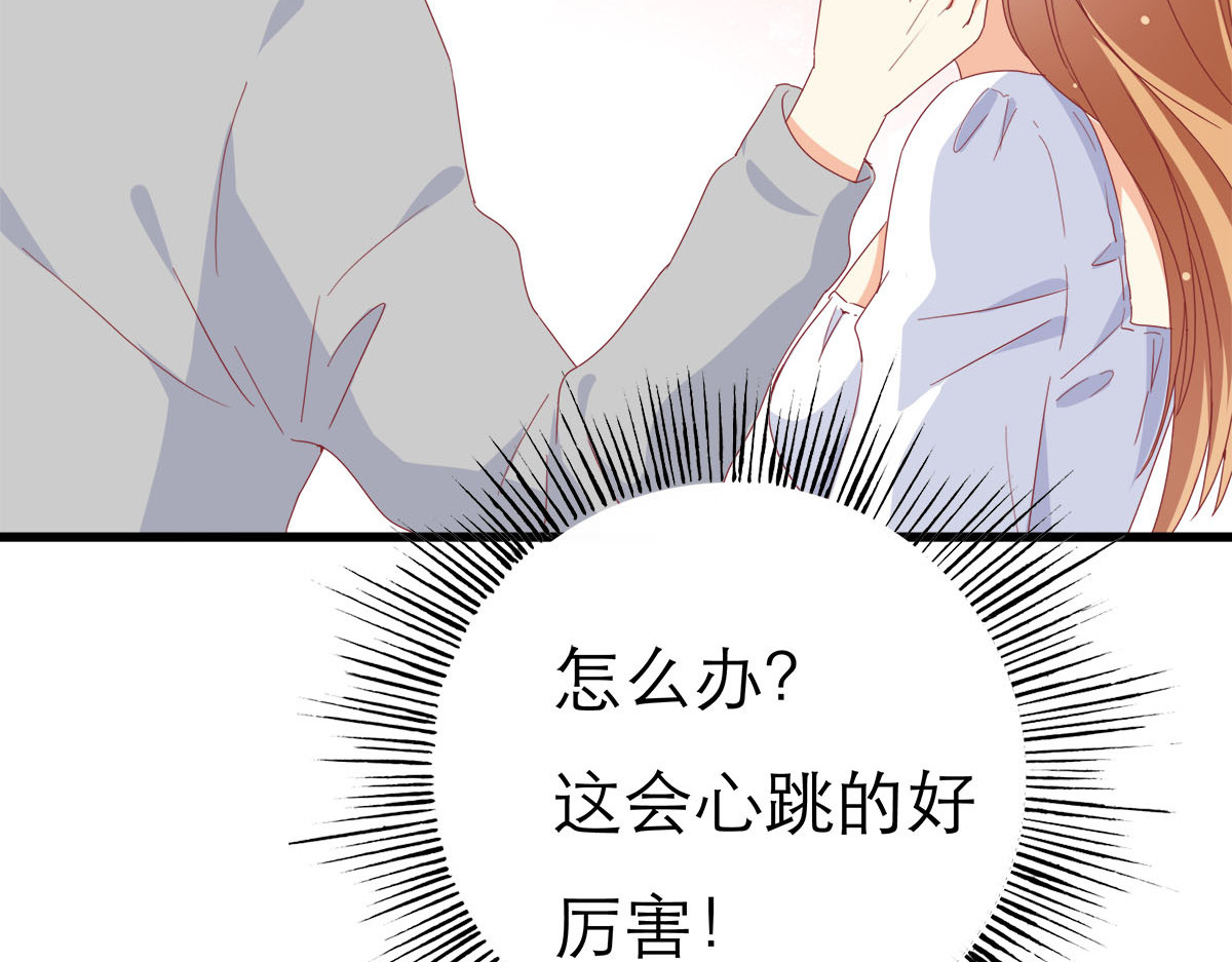 第18话 第 26 页