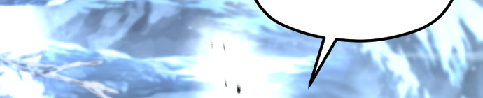 第164话 第 237 页