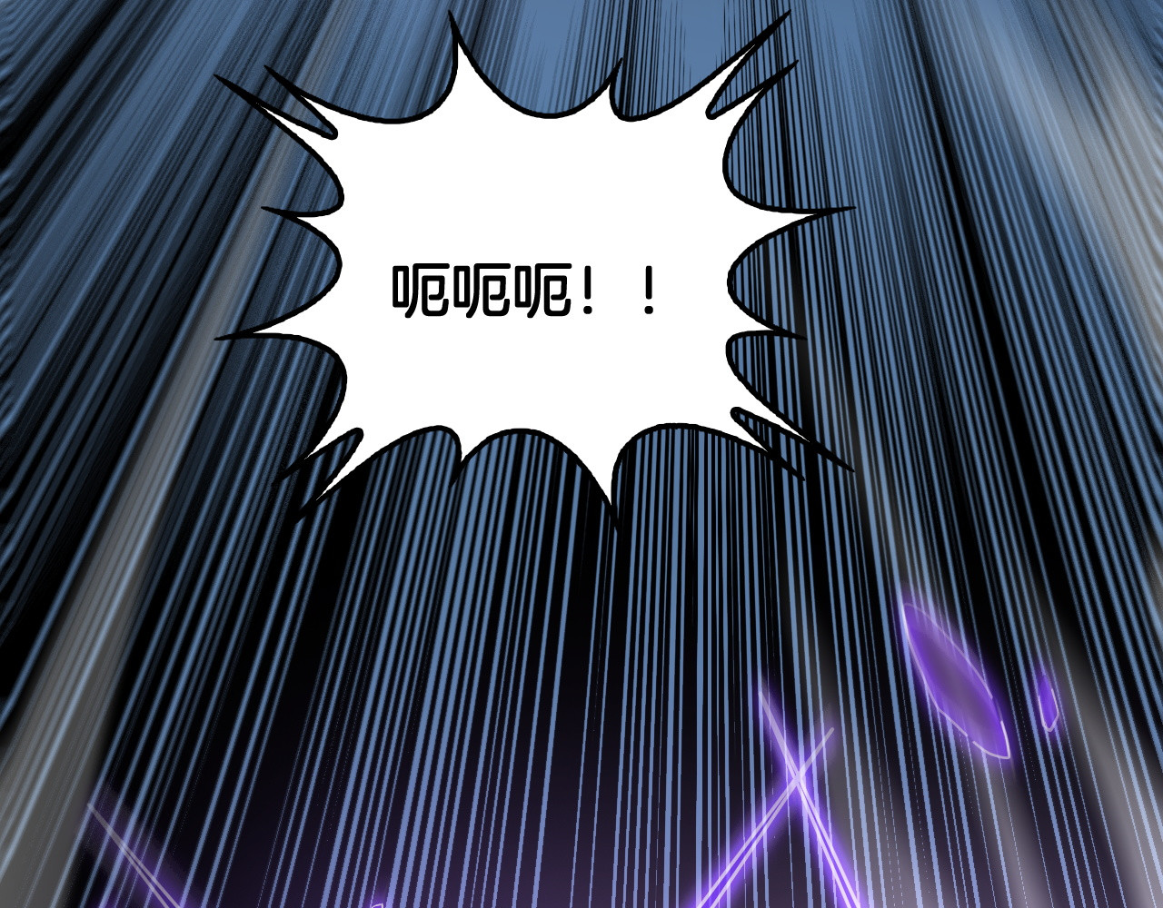 第132话 还有谁？！ 第 149 页