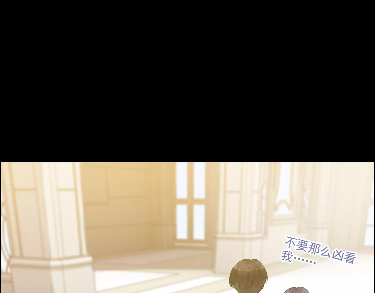 第42话  咽往心里的泪 第 58 页