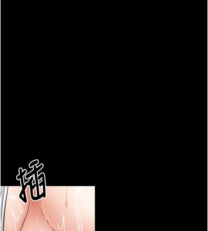 第5话 第 142 页