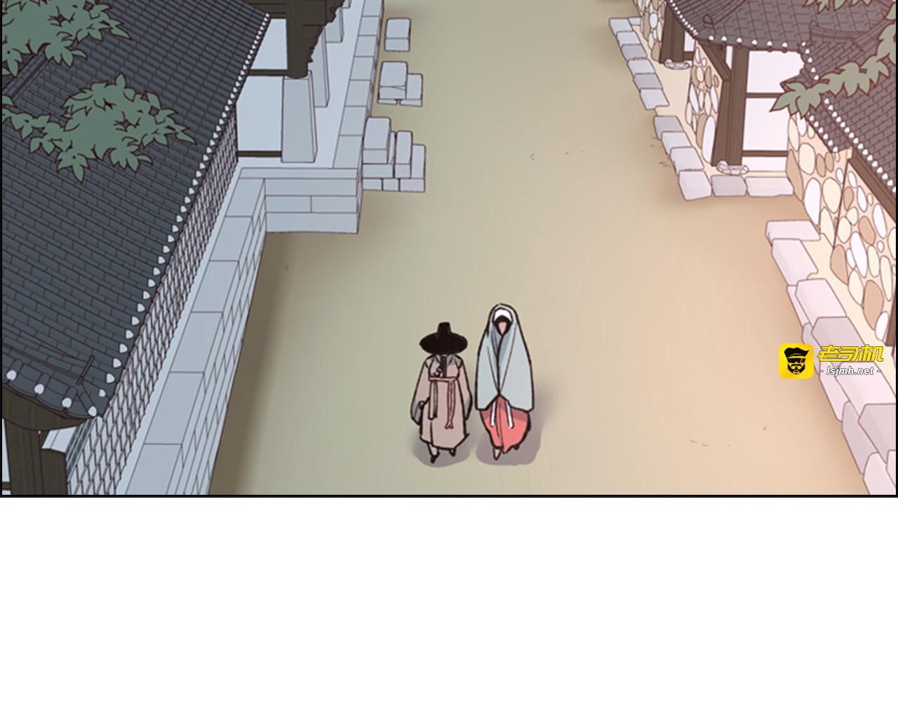 第16话 惊险！ 第 65 页
