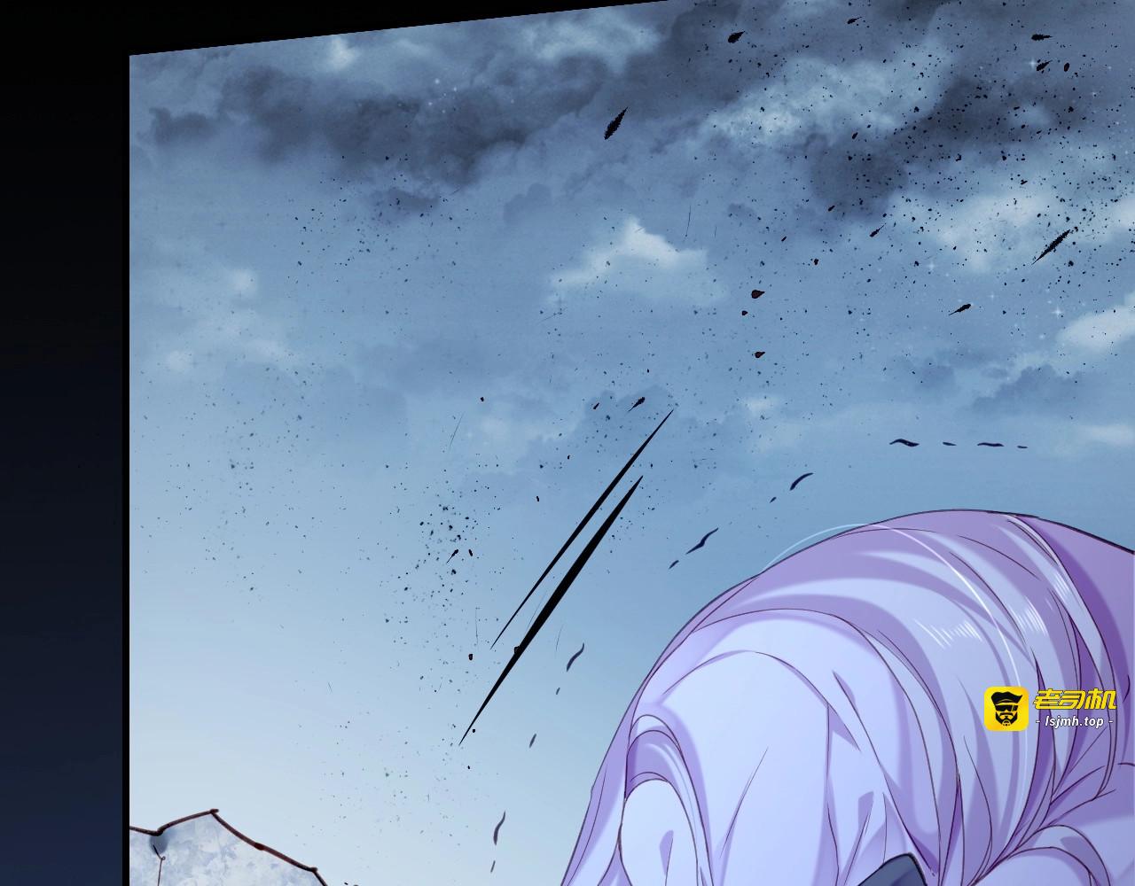 第54话  莫伤莫殇，吾心无憾 第 25 页