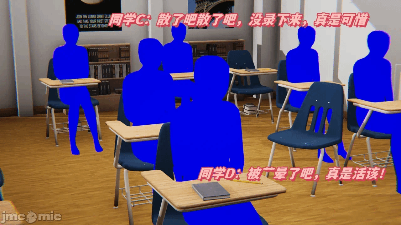 第一话 第 126 页