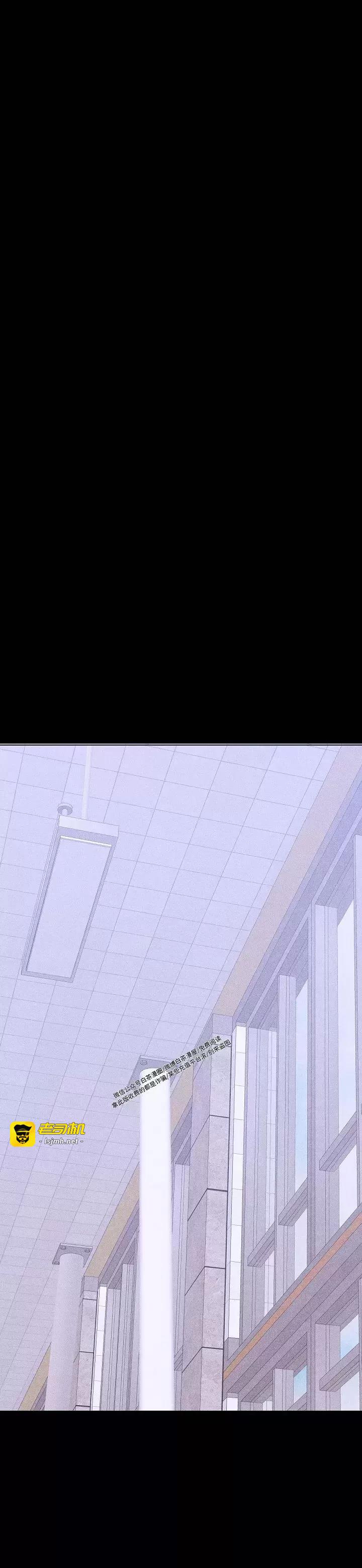第29话 第 39 页