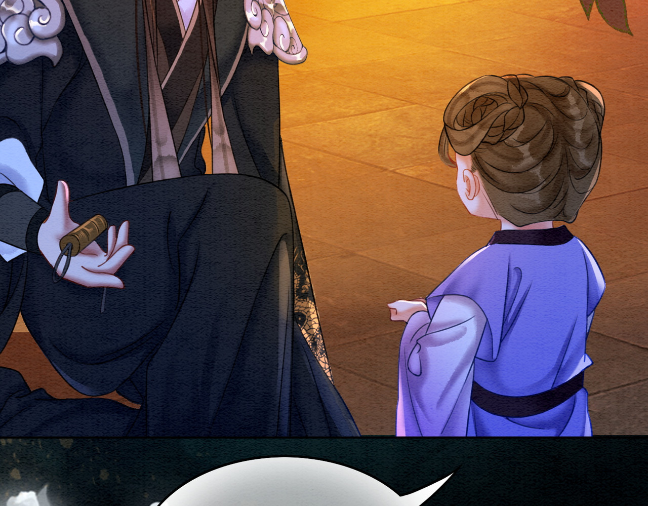 第66话 王爷表白了？ 第 50 页