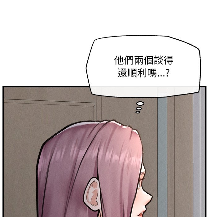 第9话 第 28 页
