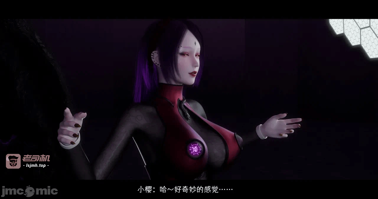 第一话 第 585 页