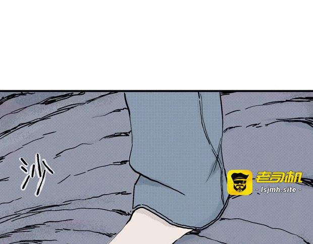 欲 第 177 页