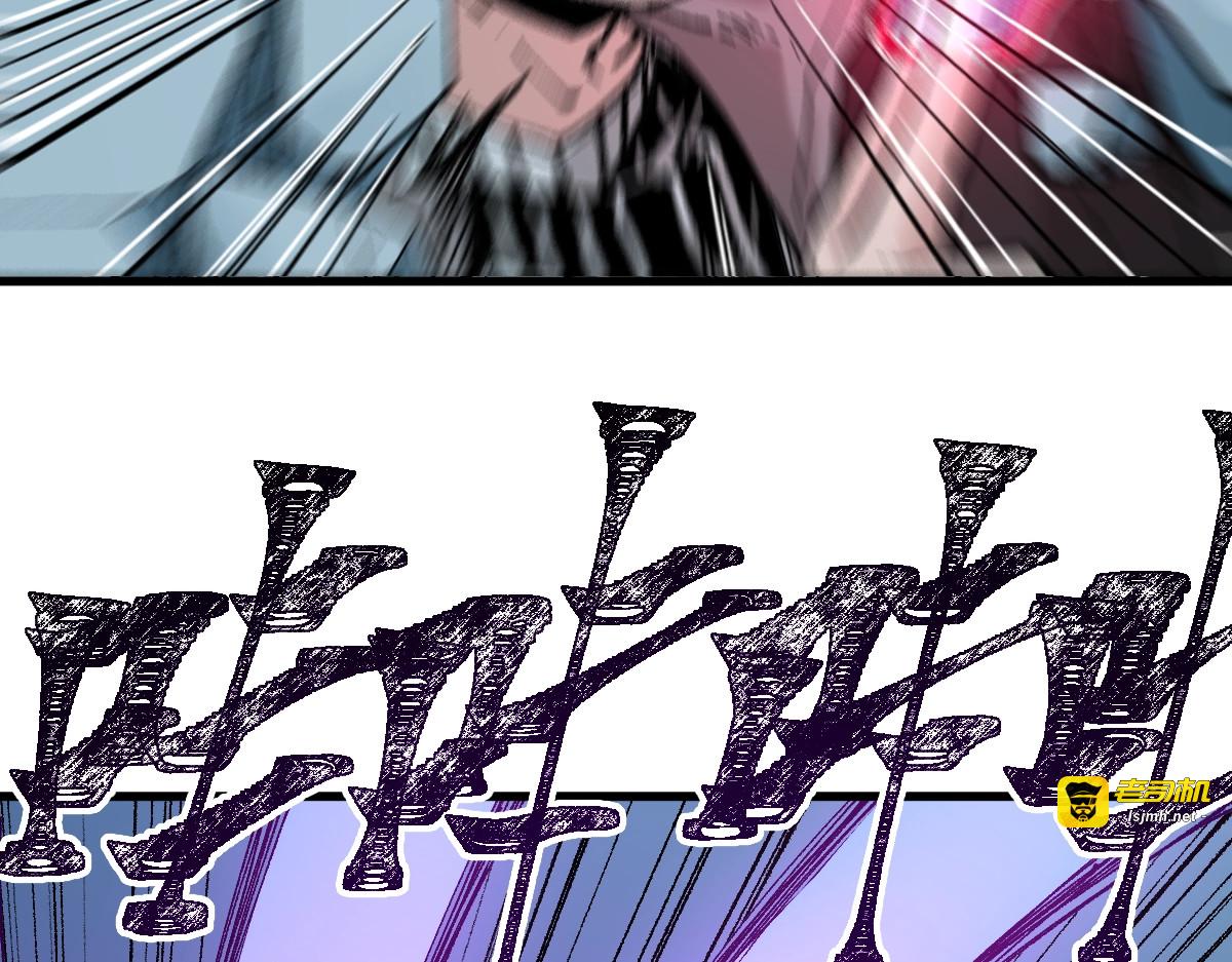 第155话 反击复仇！ 第 81 页