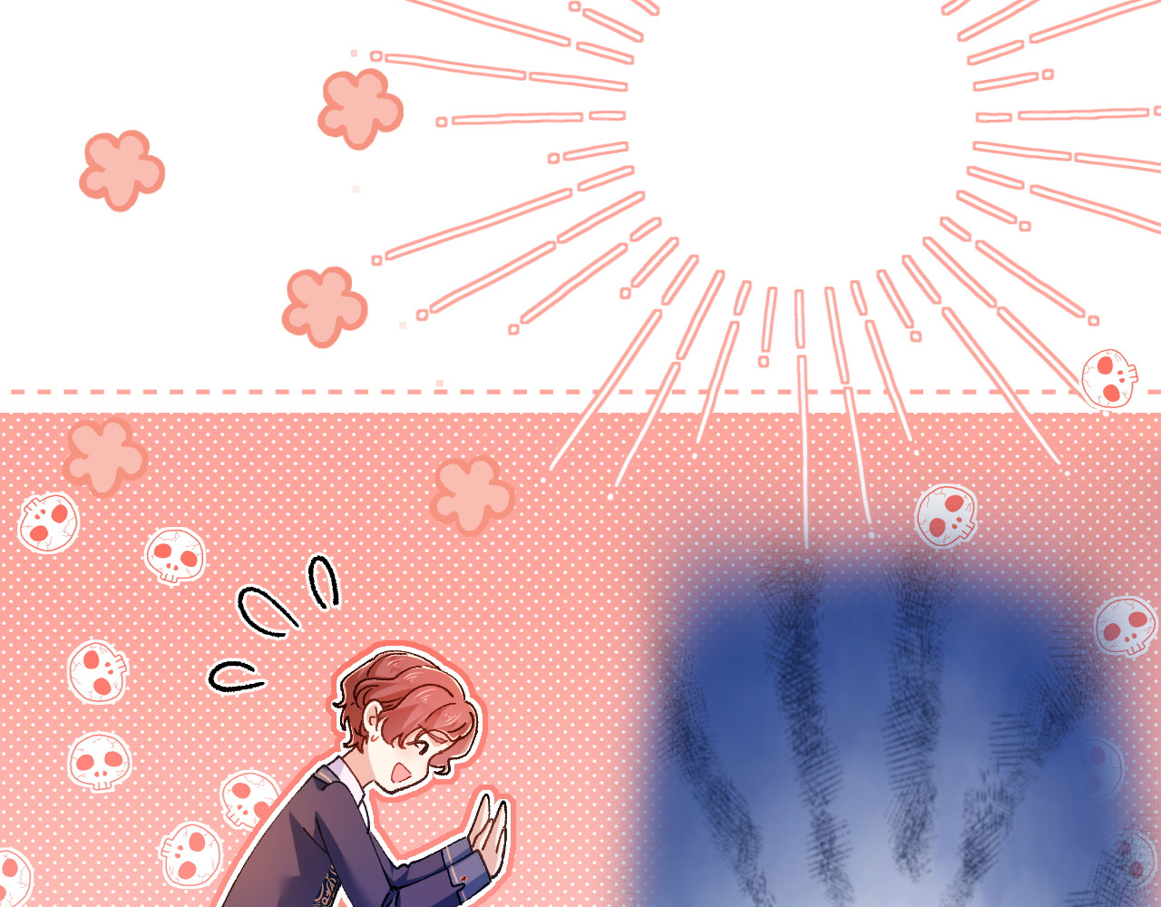 第43话 入学考试 第 66 页